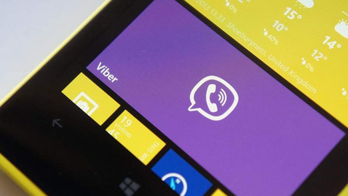 А вы пользуетесь Viber? А вы пользуетесь Viber?