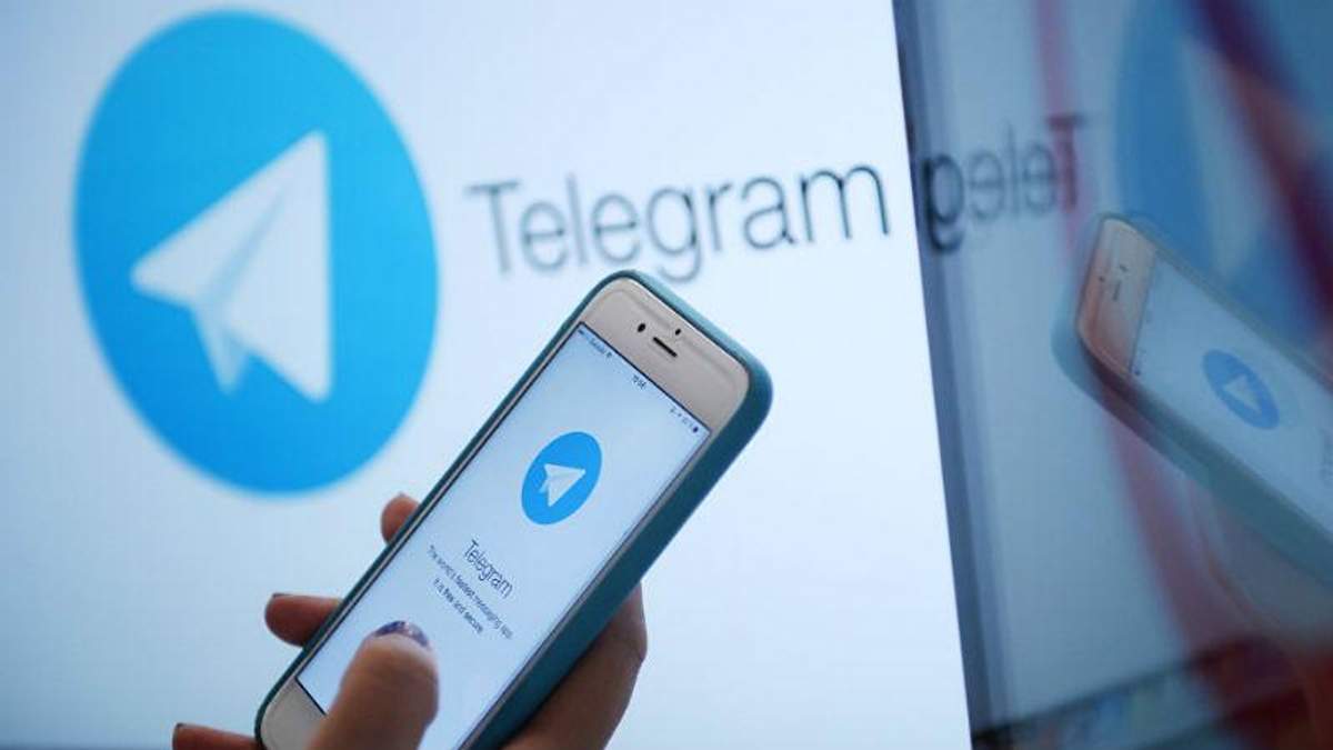 Telegram могут заблокировать в России Telegram могут заблокировать в России