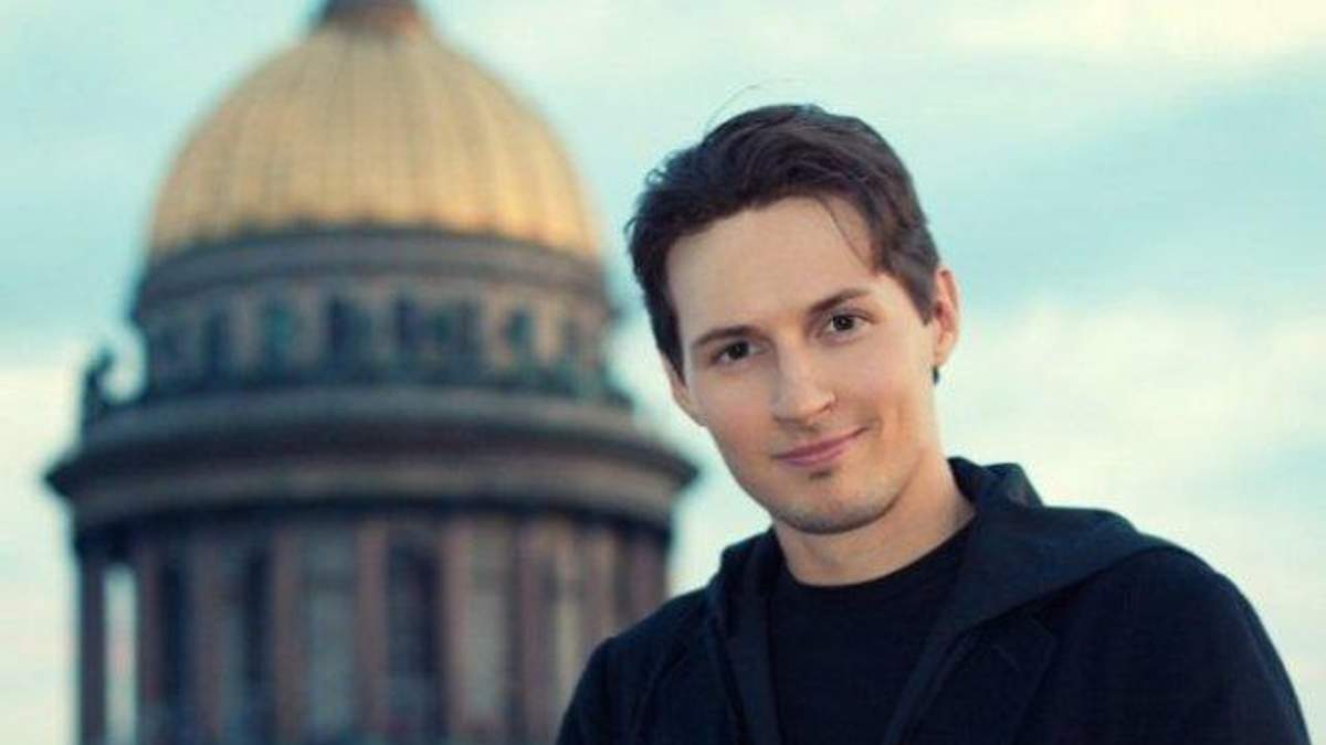 Павел Дуров Павел Дуров