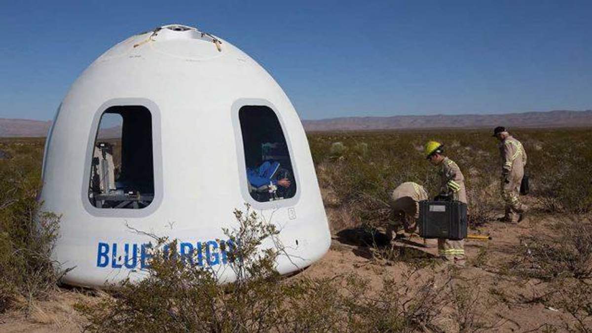 Капсула "Blue Origin" Капсула "Blue Origin"