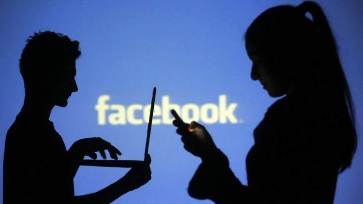 У пользователей возникли проблемы с Facebook У пользователей возникли проблемы с Facebook