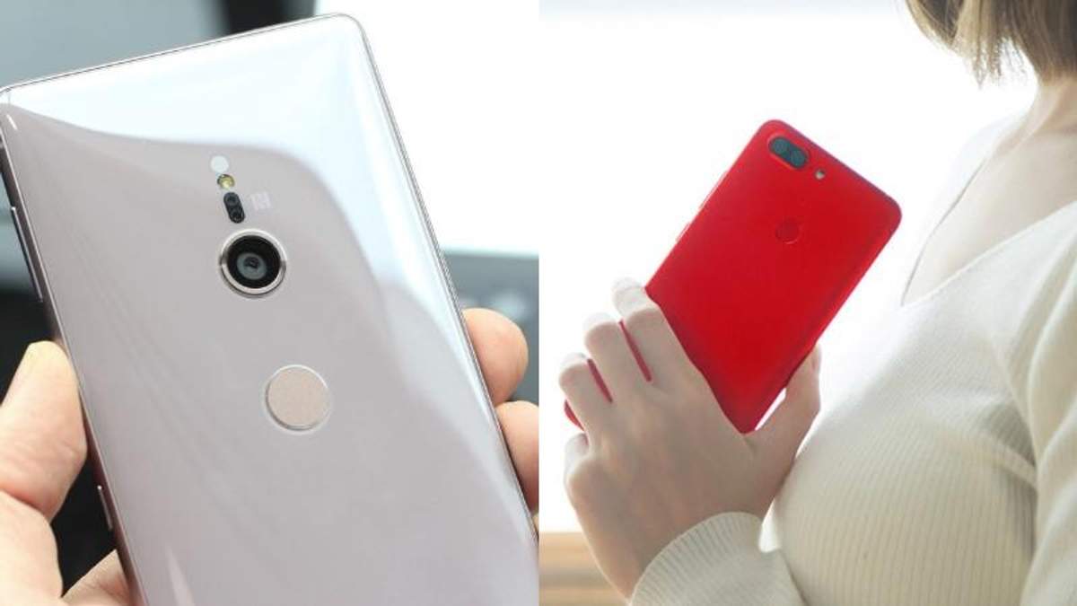 Lenovo S5 и Sony Xperia XZ2: смартфон лучший Lenovo S5 и Sony Xperia XZ2: смартфон лучший