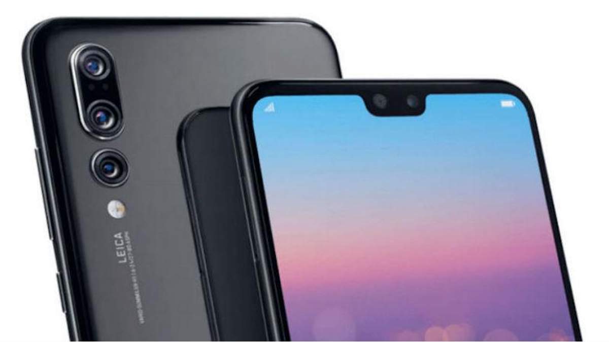 P20 і P20 Pro от Huawei P20 і P20 Pro от Huawei