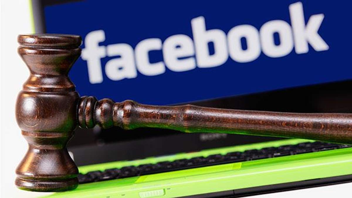 Витік інформа facebook Витік інформа facebook
