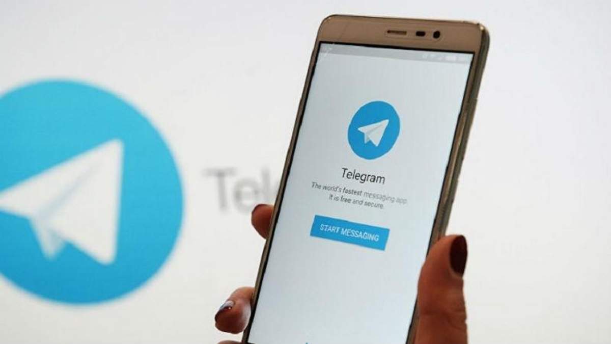 Через збій у роботі Telegram нажились шахраї Через збій у роботі Telegram нажились шахраї