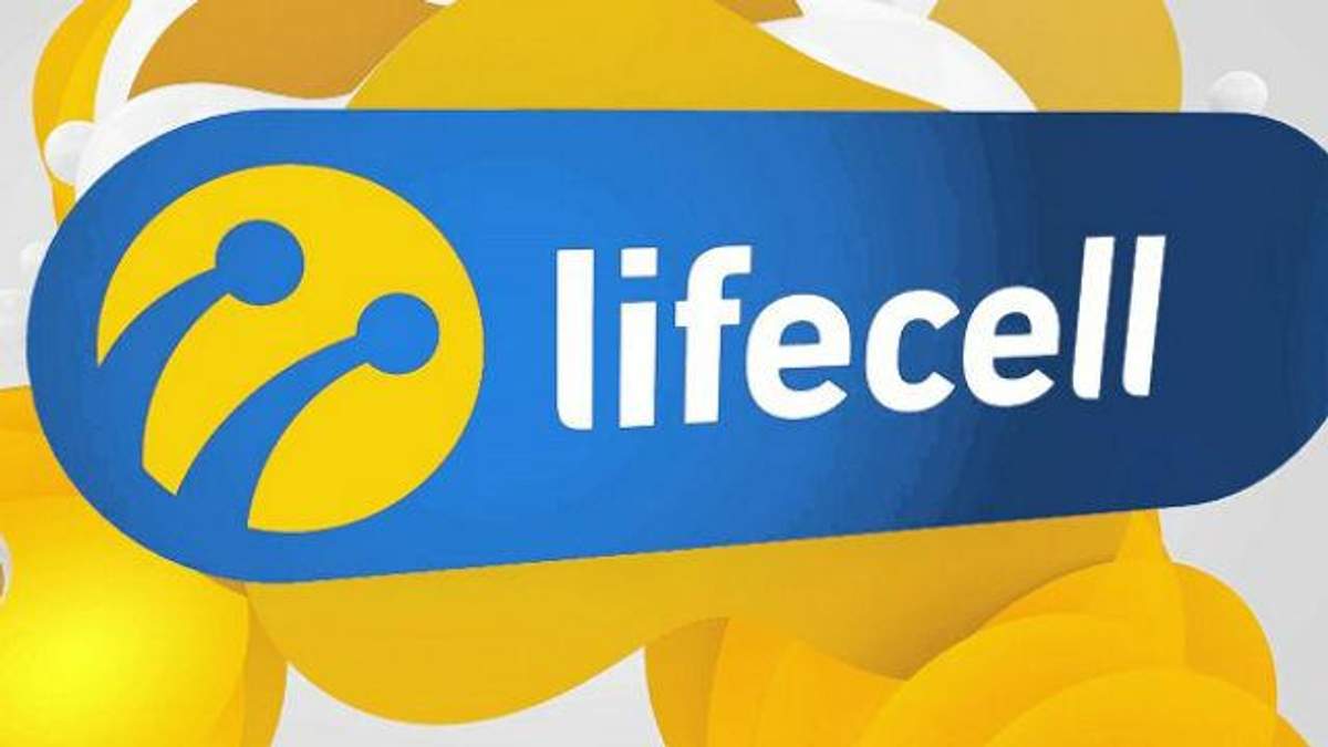 Lifecell запустив 4G в Україні Lifecell запустив 4G в Україні