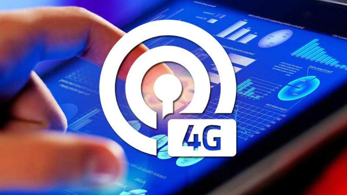 Смартфони, що підтримують 4G Смартфони, що підтримують 4G