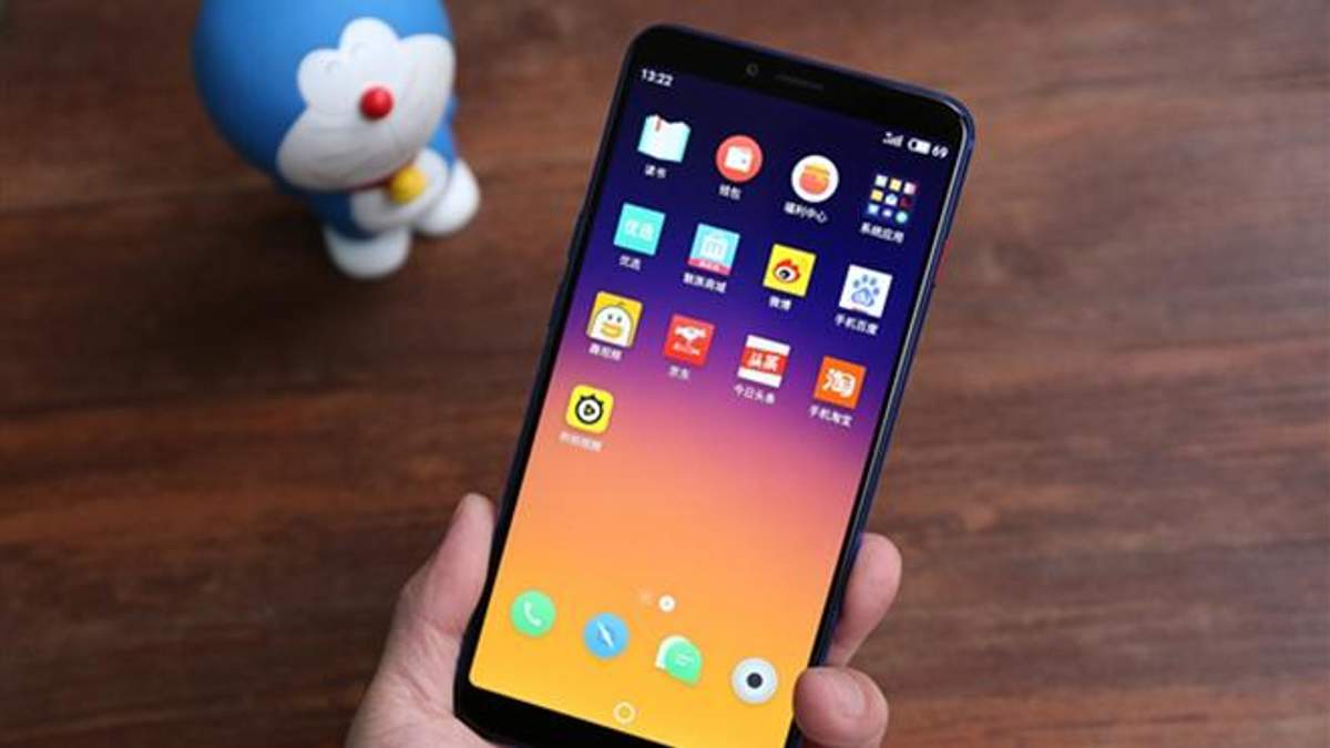 Meizu E3 Meizu E3
