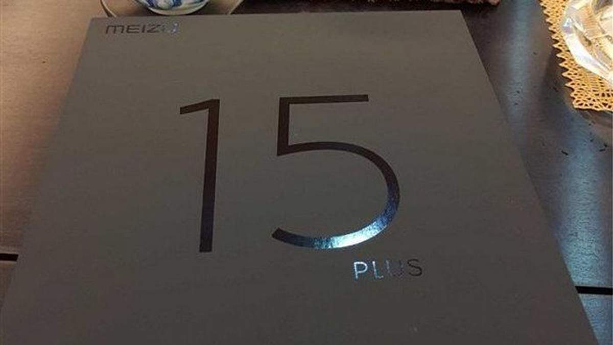 В сети появились фото смартфонов новой линейки Meizu 15 В сети появились фото смартфонов новой линейки Meizu 15