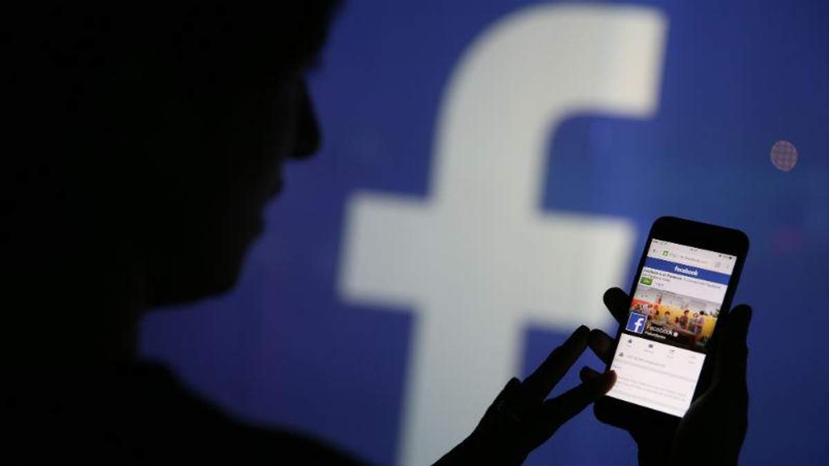 Індонезія може заблокувати Facebook Індонезія може заблокувати Facebook