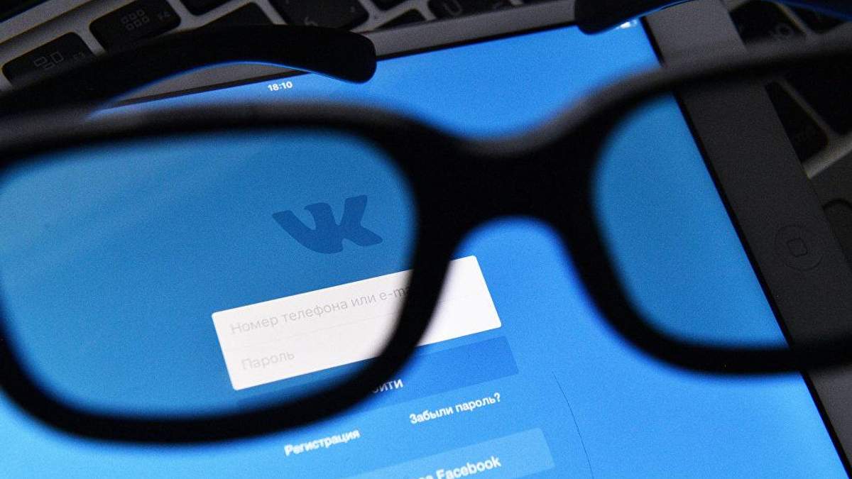 "Вконтакте" не потрапив у топ-10 найпопулярніших сайтів "Вконтакте" не потрапив у топ-10 найпопулярніших сайтів