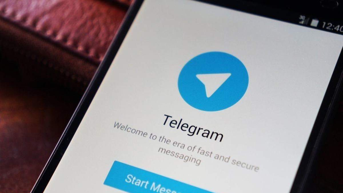 В Казахстані можуть заблокувати Telegram В Казахстані можуть заблокувати Telegram