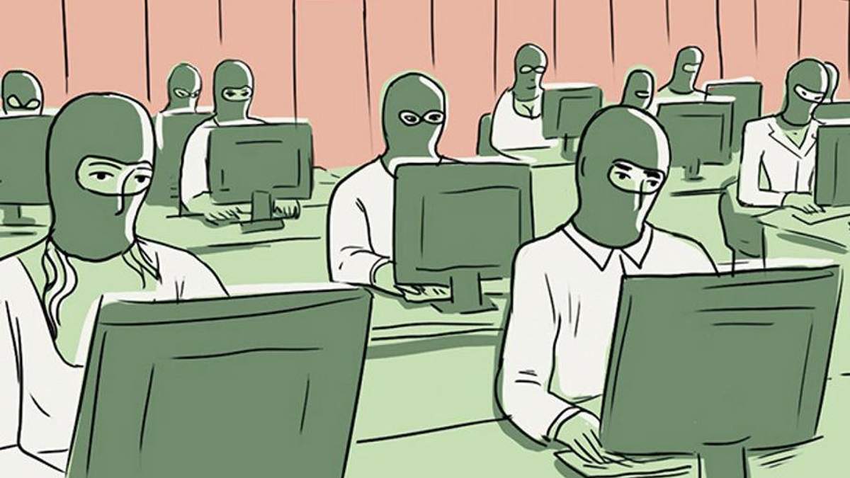 Facebook заблокировал страницу московской мэрии Facebook заблокировал страницу московской мэрии