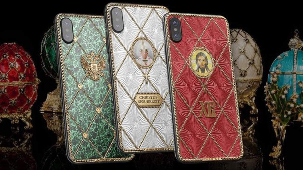 Компанія Caviar випустила лімітовану версію iPhone X до Великодніх свят Компанія Caviar випустила лімітовану версію iPhone X до Великодніх свят