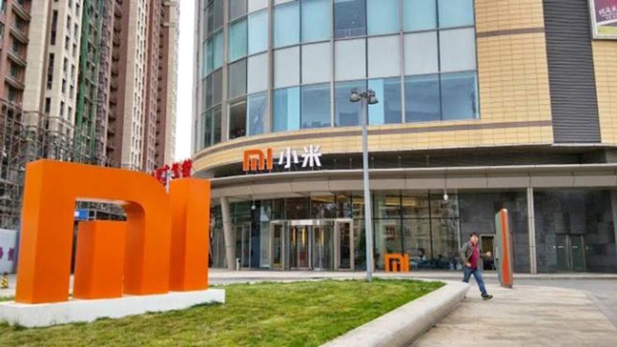 Xiaomi збільшить поставки своїх смартфонів до 100 мільйонів Xiaomi збільшить поставки своїх смартфонів до 100 мільйонів