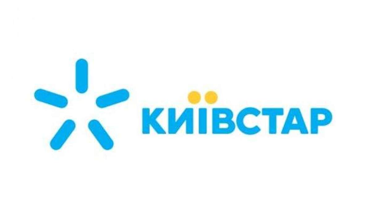 "Киевстар" запустил 4G "Киевстар" запустил 4G