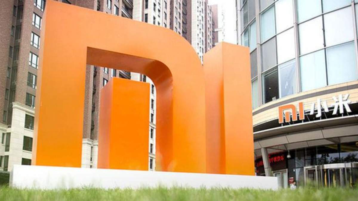 День рождения Xiaomi День рождения Xiaomi