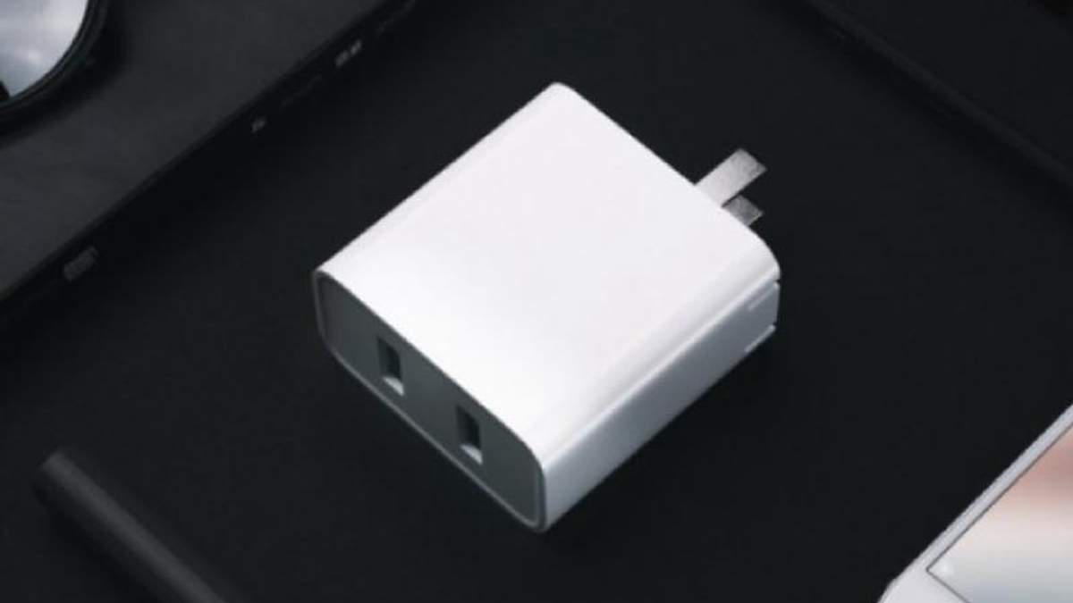 Xiaomi презентувала новий потужний USB-зарядний пристрій Xiaomi презентувала новий потужний USB-зарядний пристрій