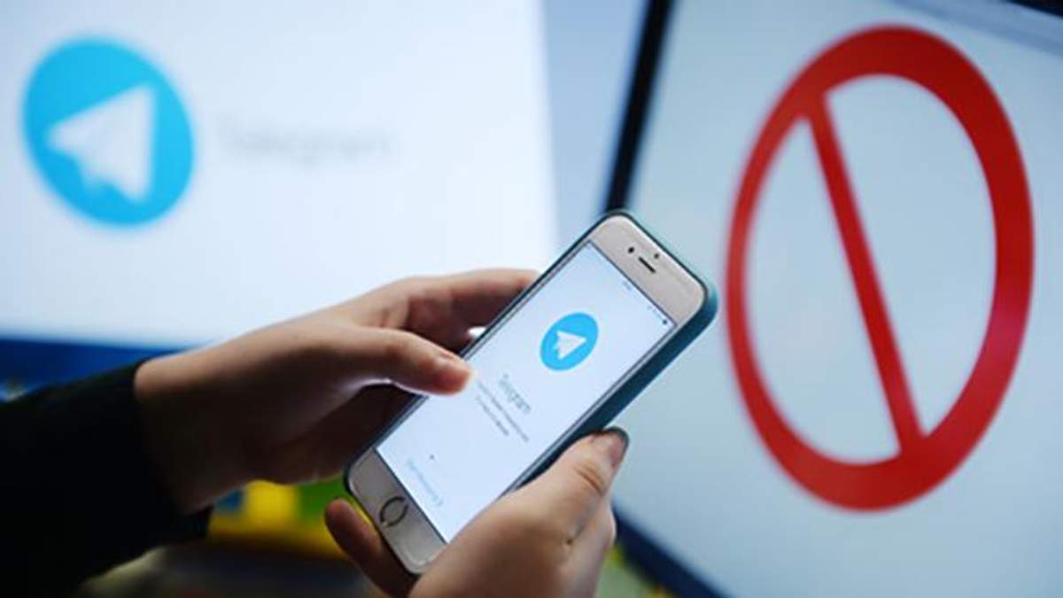 Російський суд виніс постанову про блокування Telegram на території країни Російський суд виніс постанову про блокування Telegram на території країни