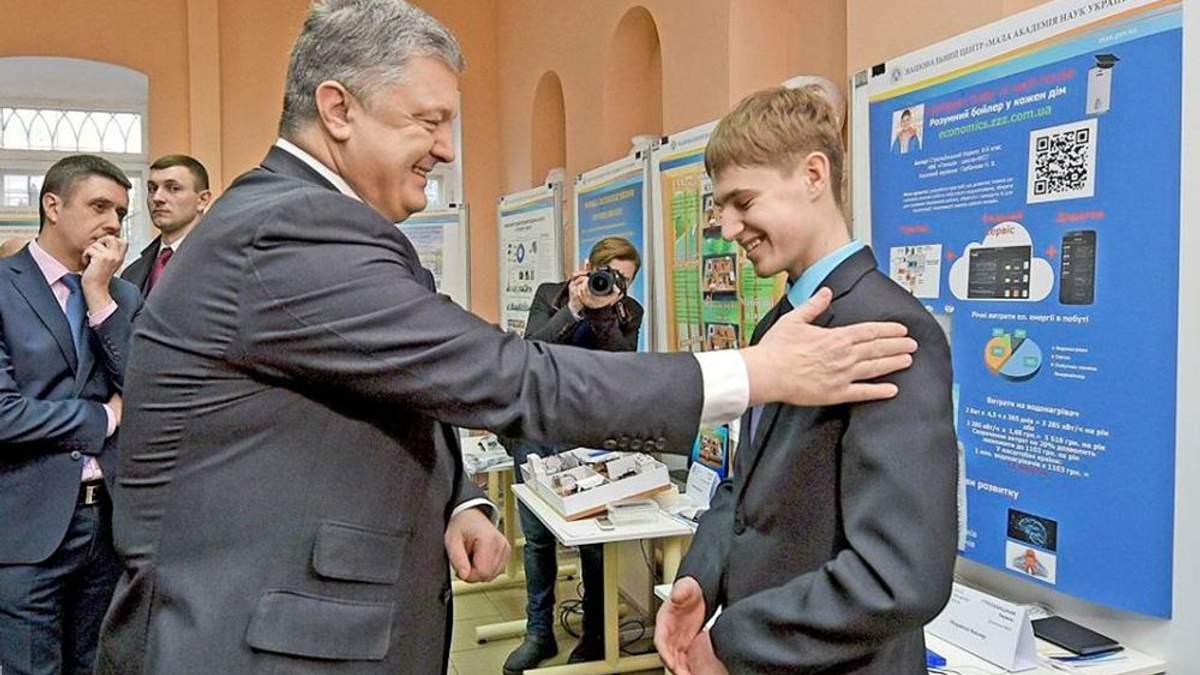 Украинский школьник создал уникальный смарт-бойлер Украинский школьник создал уникальный смарт-бойлер