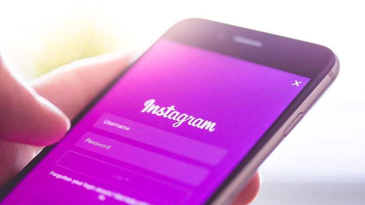 Вскоре в Instagram можно будет скачать фото и не только Вскоре в Instagram можно будет скачать фото и не только