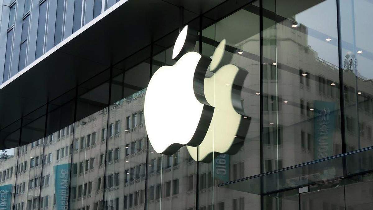 В Apple за "зливи" конфіденційної інформації каратимуть арештами В Apple за "зливи" конфіденційної інформації каратимуть арештами