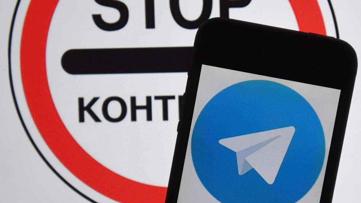 У Росії розпочалося блокування Telegram У Росії розпочалося блокування Telegram