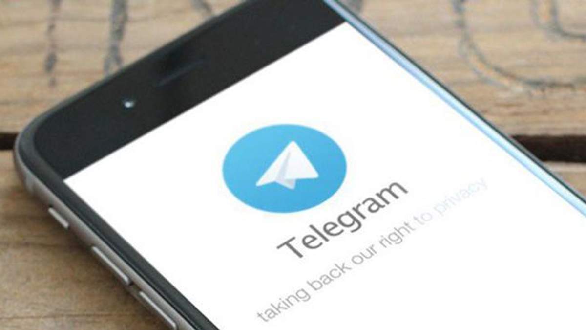 Украинцы столкнулись с проблемами в Telegram: возможная причина Украинцы столкнулись с проблемами в Telegram: возможная причина