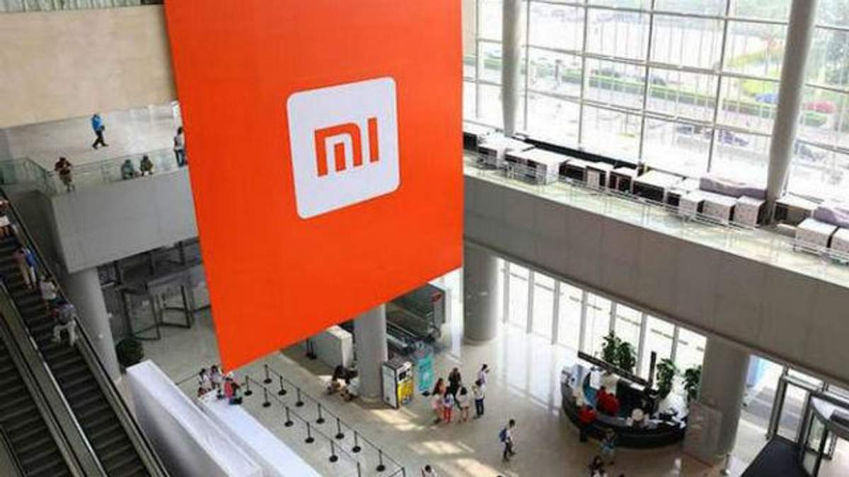 Xiaomi Xiaomi
