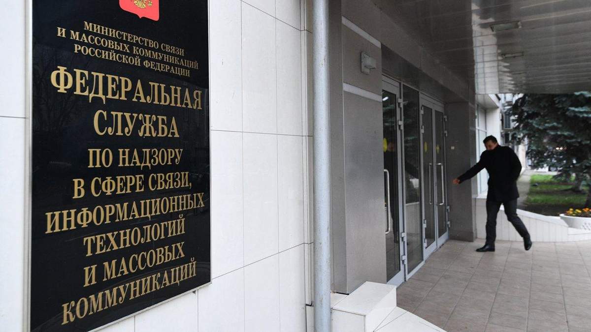 Роскомнадзор блокирует IP-адреса Amazon и Google Роскомнадзор блокирует IP-адреса Amazon и Google