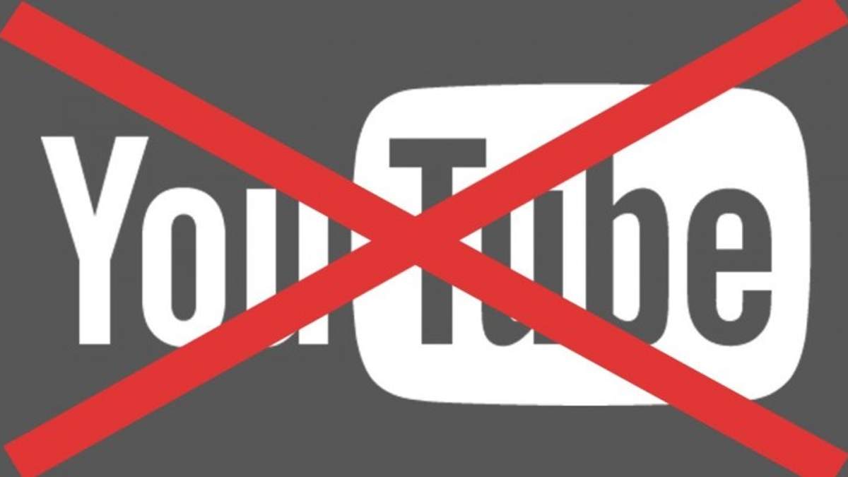 В Росії частково перестав працювати YouTube В Росії частково перестав працювати YouTube