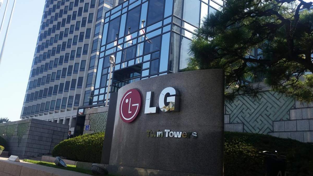 Компанія LG назвала дату презентації нового флагману G7 ThinQ Компанія LG назвала дату презентації нового флагману G7 ThinQ