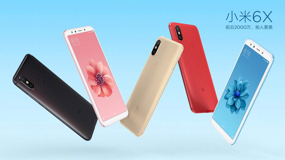 Xiaomi официально представила Mi 6X: обзор, характеристики, цена Xiaomi официально представила Mi 6X: обзор, характеристики, цена