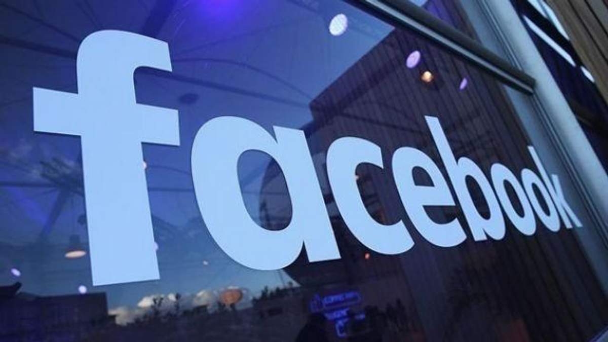 Соцмережа Facebook попросила пробачення у користувачів Соцмережа Facebook попросила пробачення у користувачів