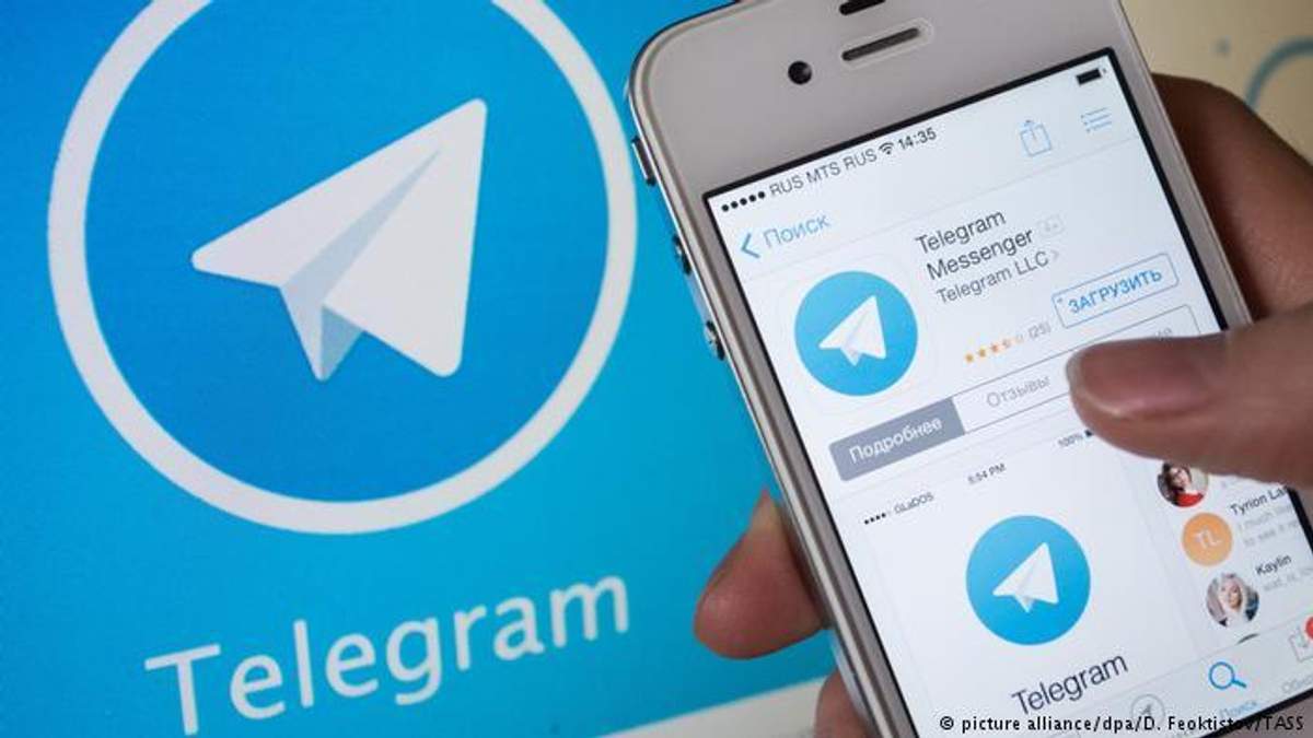 Стікери Telegram: де скачати та як зробити свої Стікери Telegram: де скачати та як зробити свої