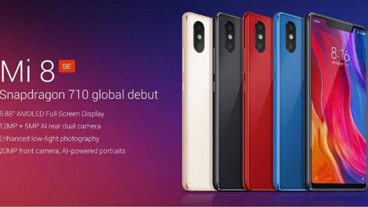 Xiaomi Mi 8: характеристики камеры Xiaomi Mi 8: характеристики камеры