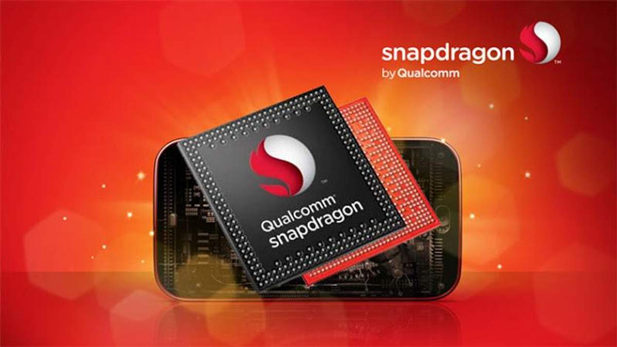 Qualcomm выпустит новый Snapdragon 680 Qualcomm выпустит новый Snapdragon 680