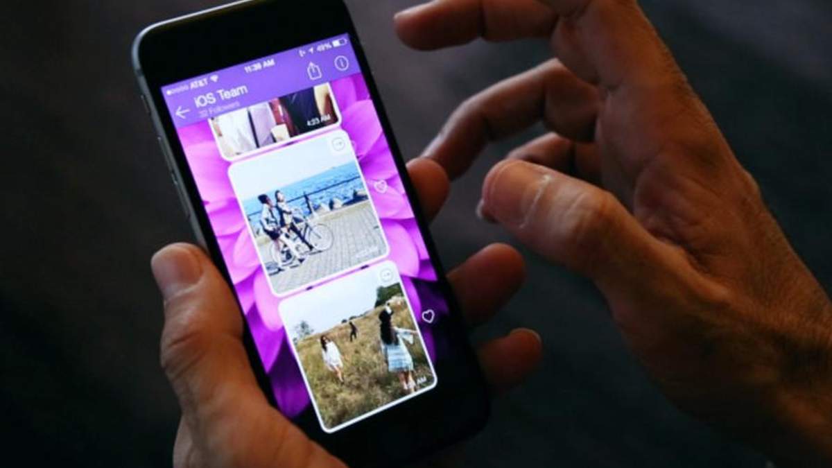 Viber получил интересную и уникальную функцию Viber получил интересную и уникальную функцию