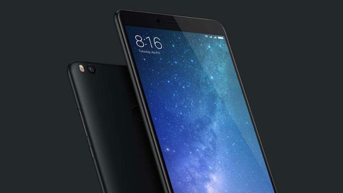 Предыдущая модель Xiaomi Mi Max 2 Предыдущая модель Xiaomi Mi Max 2