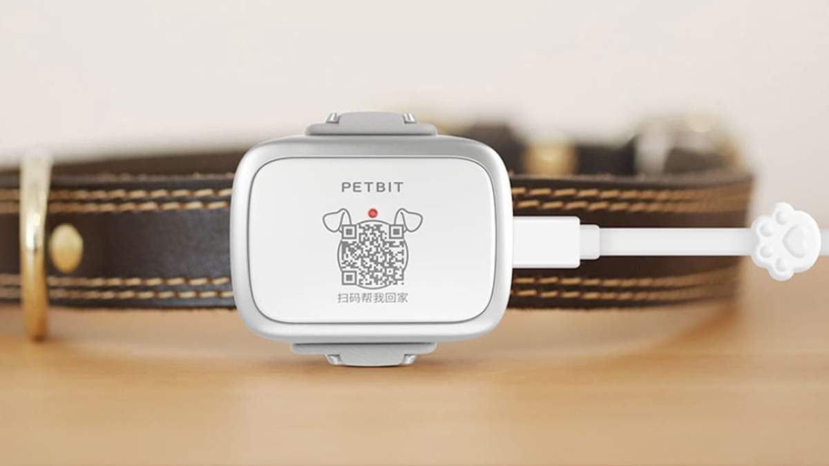 Xiaomi презентувала PetBit: функції та ціна новинки Xiaomi презентувала PetBit: функції та ціна новинки