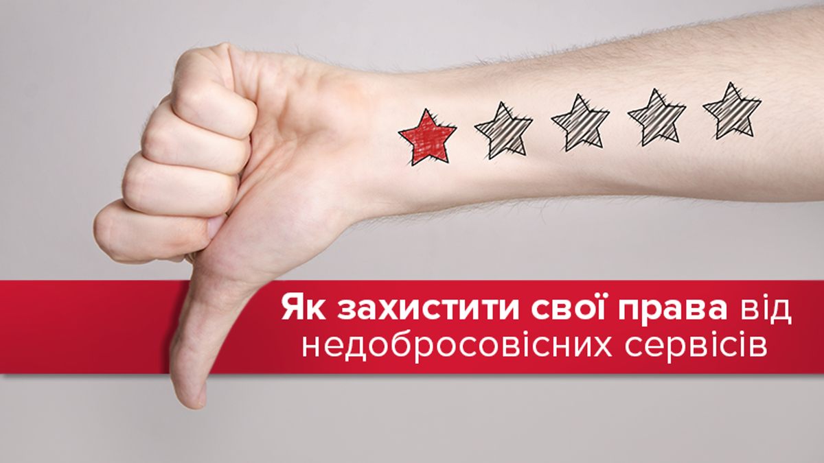Как не дать себя обмануть недобросовестным сервисникам Как не дать себя обмануть недобросовестным сервисникам