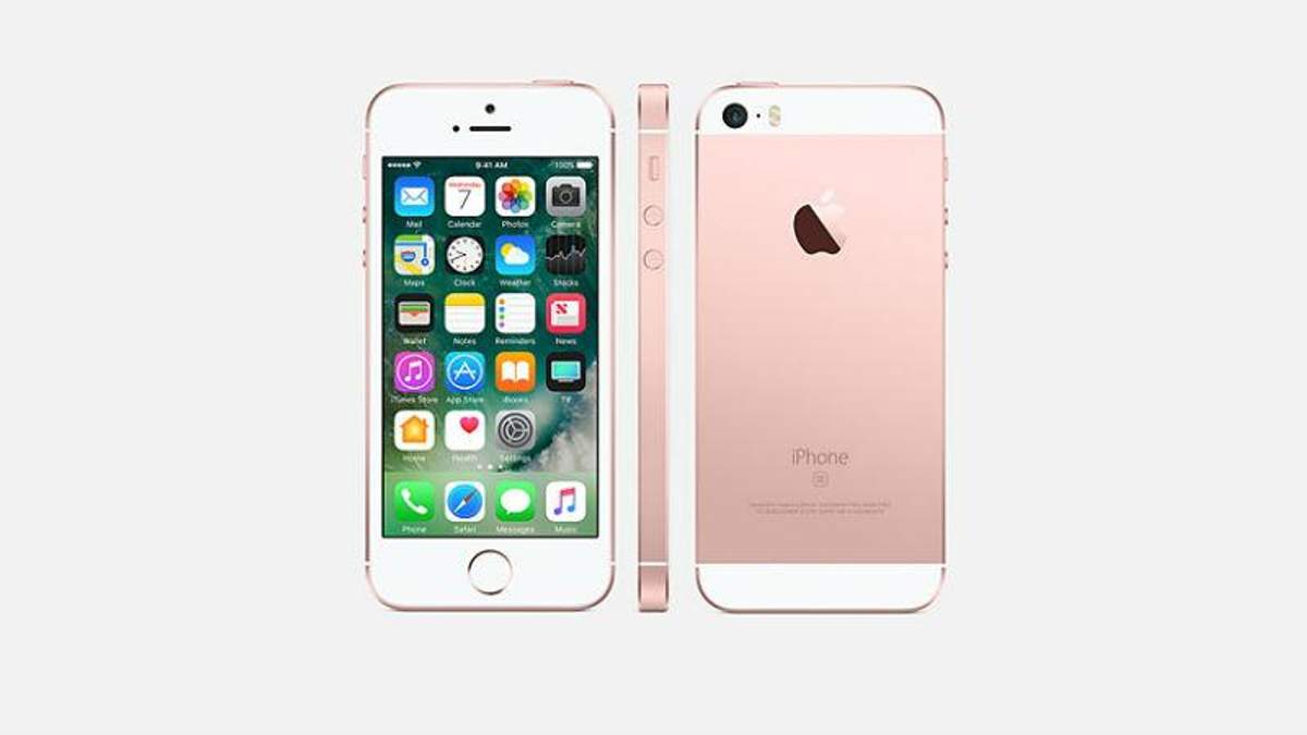 Бюджетник iPhone SE Бюджетник iPhone SE