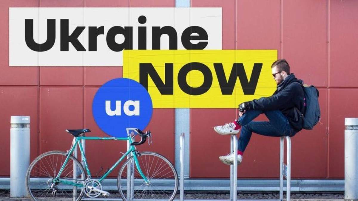 Украинцы разработали приложение дополненной реальности Украинцы разработали приложение дополненной реальности