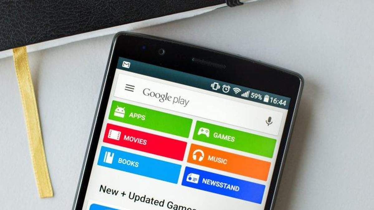 В Google Play появилась новая функция В Google Play появилась новая функция