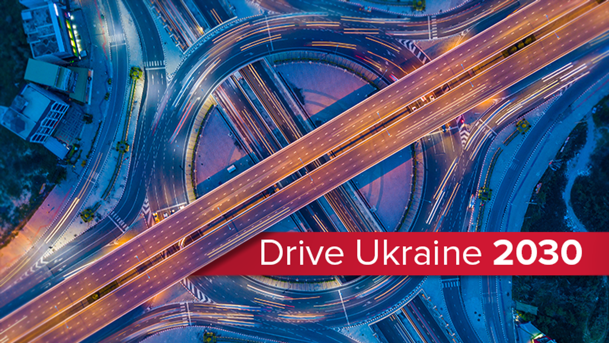 Транспортна стратегія передбачає чимало цікавинок Транспортна стратегія передбачає чимало цікавинок