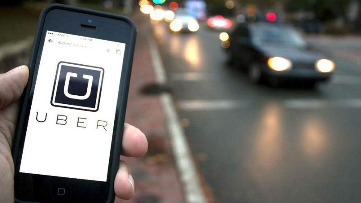 Смертельна ДТП з безпілотником Uber Смертельна ДТП з безпілотником Uber