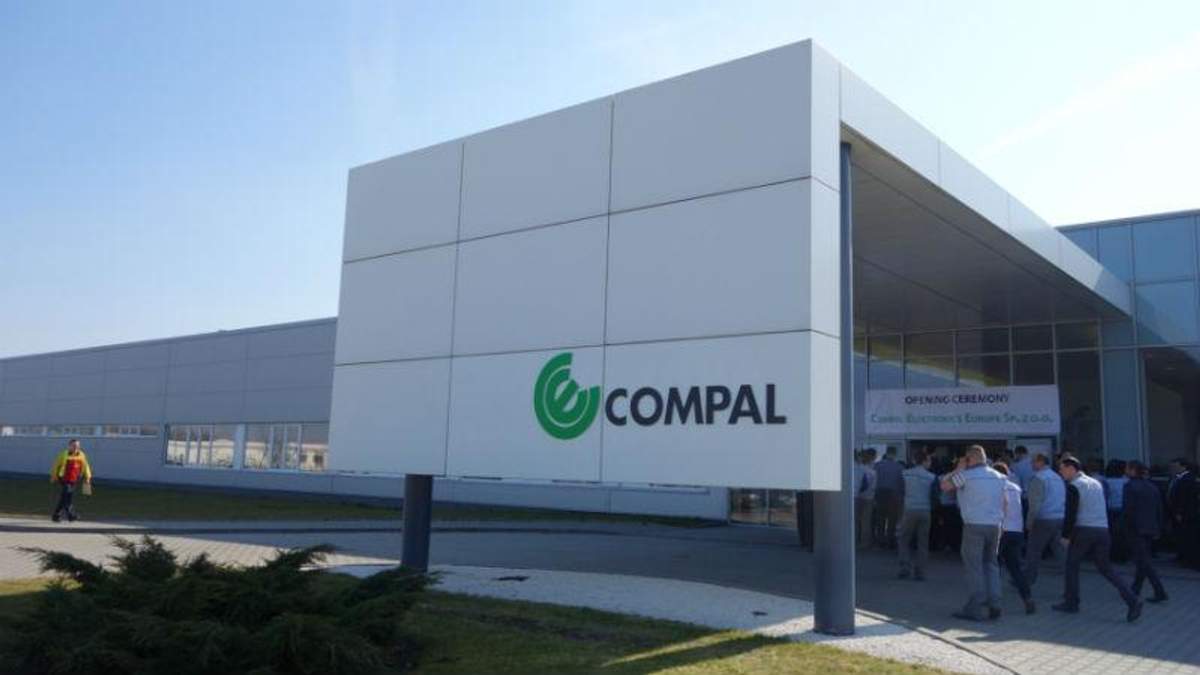 Компания Compal Компания Compal