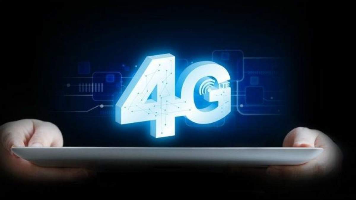 С 1 июля диапазон 4G в Украине расширится С 1 июля диапазон 4G в Украине расширится