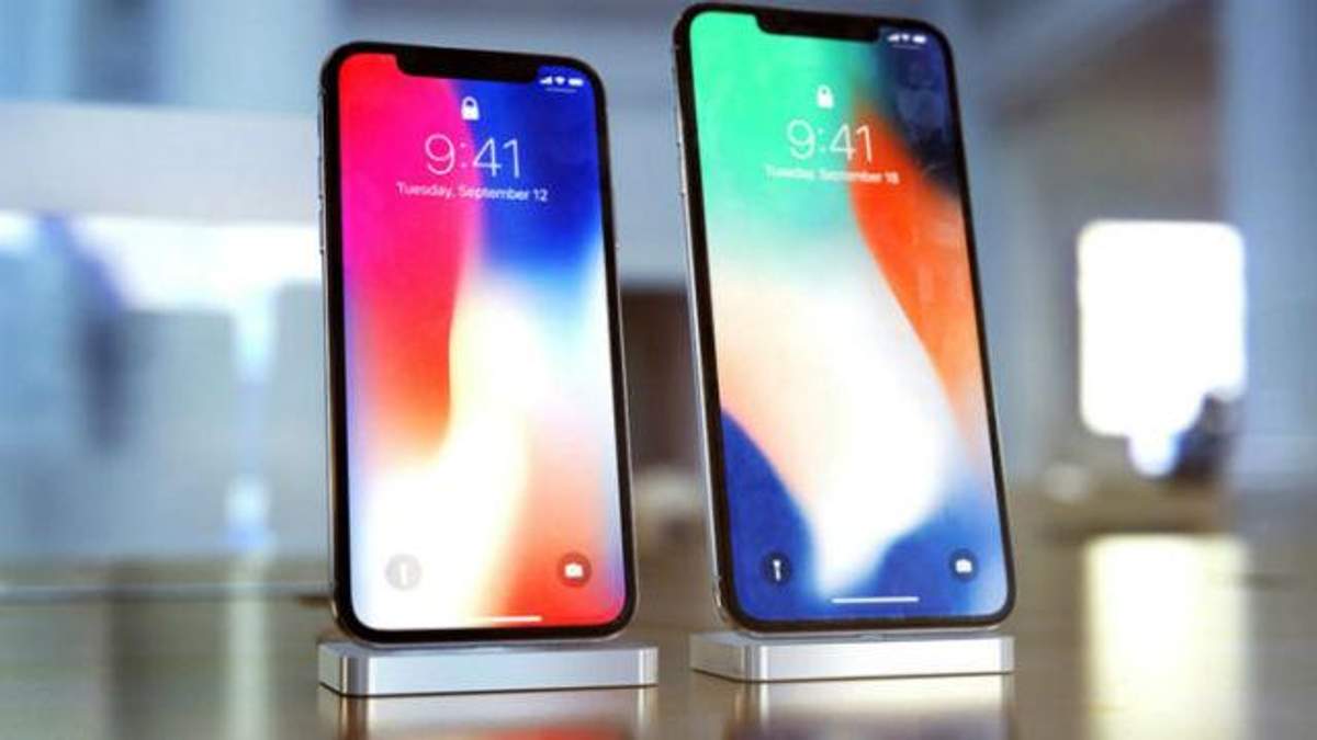 Як зміниться ціна на iPhone Як зміниться ціна на iPhone
