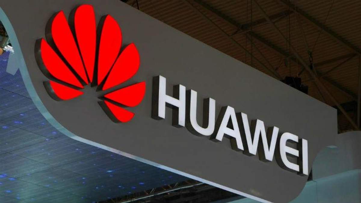 На власників Huawei чекають важливі зміни На власників Huawei чекають важливі зміни